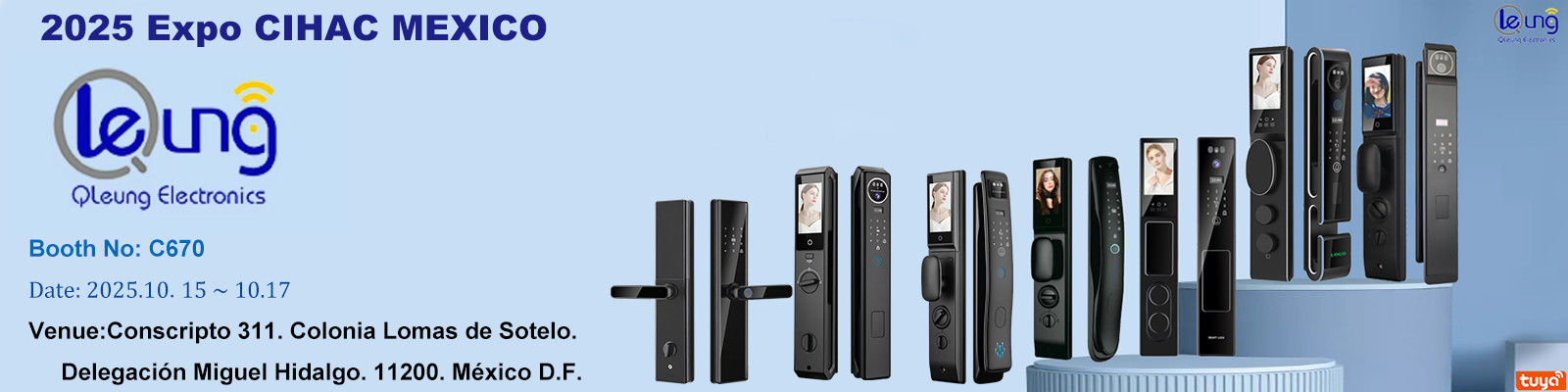 ホテルのドアロック