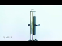 S819 ドー・ロック